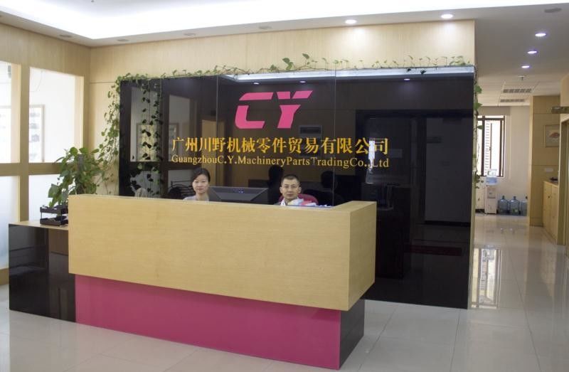 КИТАЙ Guangzhou C.Y. Machinery Parts Trading Co., Ltd. Профиль компании