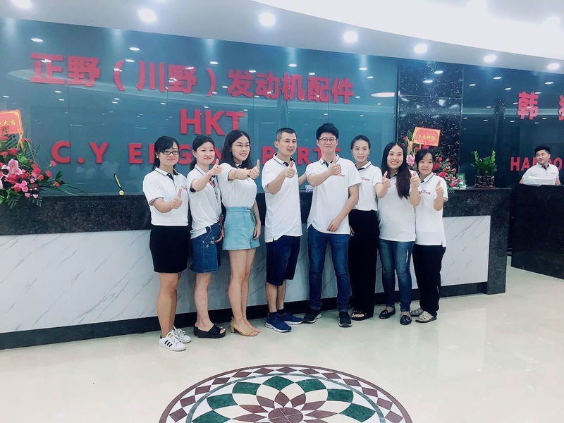 КИТАЙ Guangzhou C.Y. Machinery Parts Trading Co., Ltd. Профиль компании
